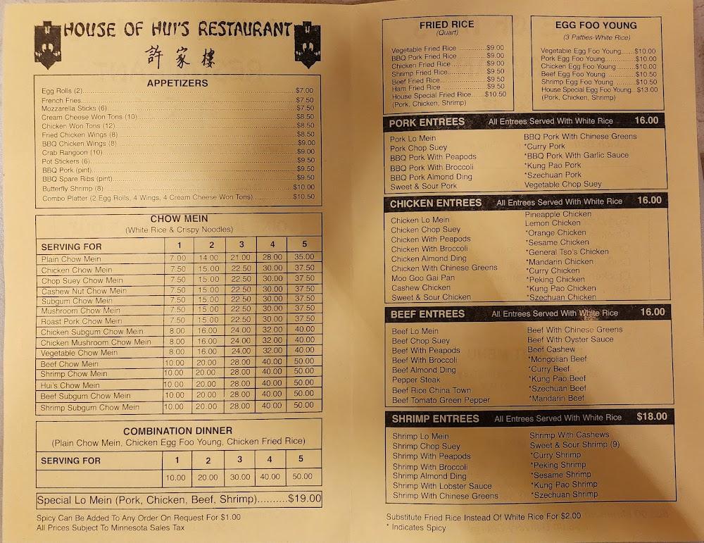 House of Hui's Menu image 1