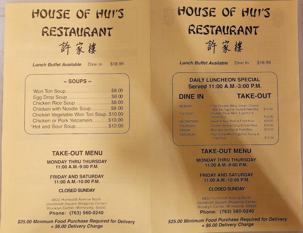 House of Hui's Menu image 2