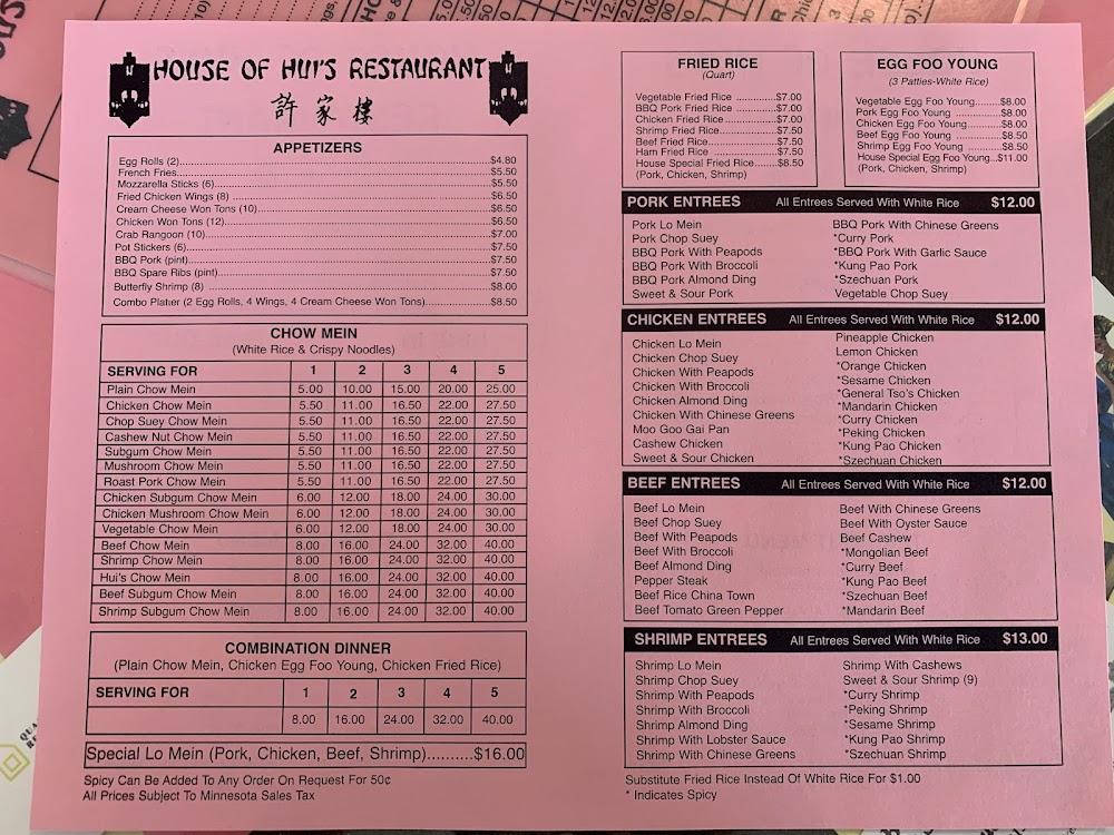 House of Hui's Menu image 3